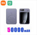 Xiaomi  100000Mah Power Bank 22.5W Magnetic Wireless Hand Warmer Fast Charging Magnetic Power Bank for Iphone16 Huawei New