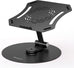 Swivel Laptop Stand for Desk, Adjustable Laptop Riser with 360 Rotating, Ergonomic Computer Stand for Laptop, Foldable for Easy Storage, Fits Macbook Air Pro, Dell, More 10-17" Laptops, Black